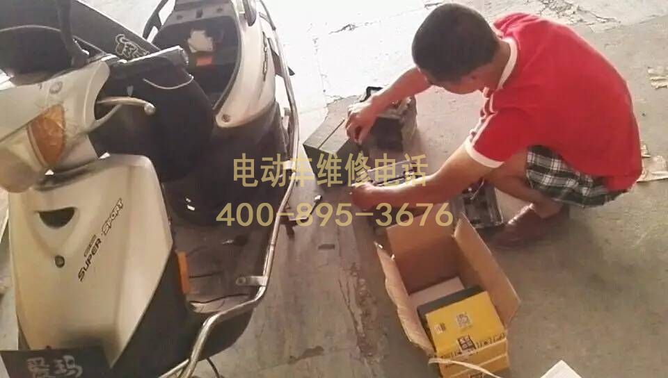 1739865697567531.png 电池5.png